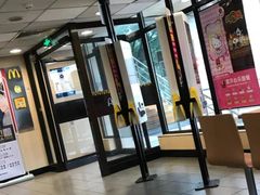 -麦当劳(军博店)