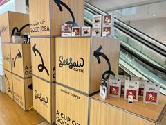 -Seesaw Coffee(上海虹桥天地店)