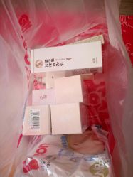 点击看大图 -婴知岛(相城天虹店)