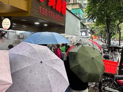 -小吴肠粉