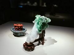 -台北故宫博物院