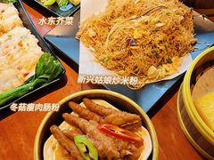 -子曰禮·茶居(端州星光礼誉店)