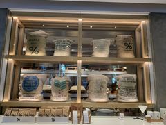 面包甜点陈列柜-% Arabica阿拉比卡咖啡(武康路店)