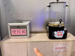 -正佳冰河湾真冰滑冰场