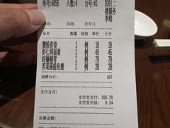 -王家沙点心店(南京西路总店)