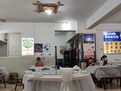 -瓦房兔(璧山店)