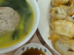 -蒋家桥饺面店(广陵路店)