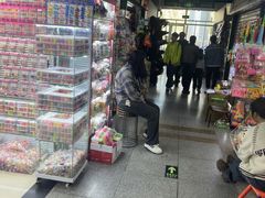 -义乌小商品批发市场(中国小商品城·篁园服装市场店)