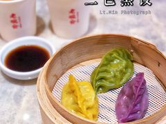 -老碗会(汕头万象城店)