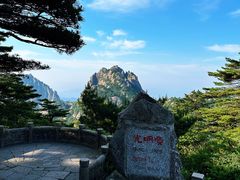 -黄山风景区