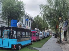 -中华巴洛克风情街