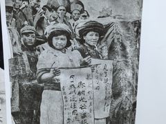 -迪庆藏族自治州博物馆