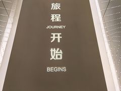 -上海之巅观光厅