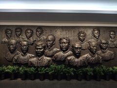 -中共一大纪念馆