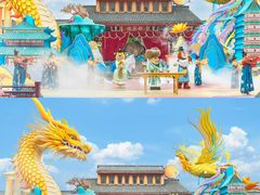 -芜湖方特东方神画