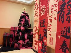 -米兰西点(大洼店)