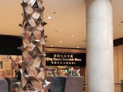 -北京前门建国饭店