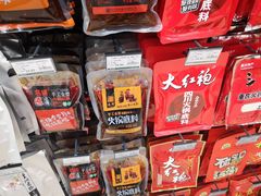 -万达广场(宜宾店)