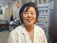 -楚氏正骨推拿按摩院(九水东路店)