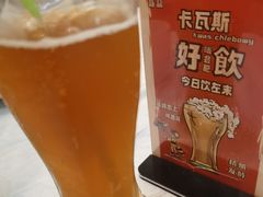 -新粤新疆菜(禅城店)