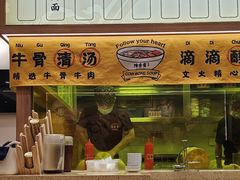-陳香貴·兰州牛肉面(上海长风大悦城店)