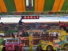 -晓港公园