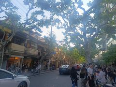 -安福路