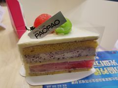 -PAOPAO Bakery&Café(港汇店)