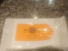 -黄岩国际大酒店·餐厅