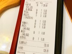 账单-斗牛士牛排(南京东路店)