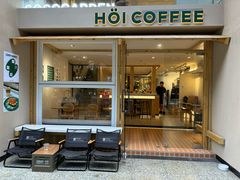 -HOI COFFEE