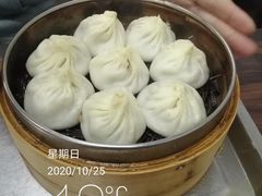 -鲁氏汤包王(长白街店)
