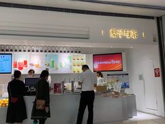 -叶子与茶(苏宁广场店)