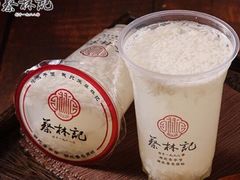 -蔡林记(珞狮南路店)