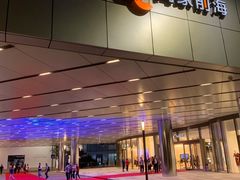 -喜茶(深圳万象前海店)