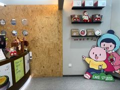 -静宜和她的朋友(星海广场店)