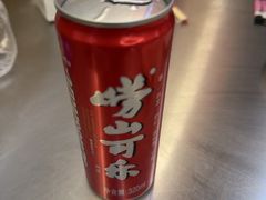 -老三李村河底戳子肉(总店)