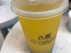 -八喜G’nature冰淇淋旗舰店