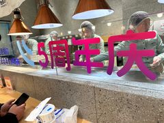 -池奈·咖喱蛋包饭(熙地港店)