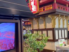 -牛New寿喜烧(闵行龙湖天街店)
