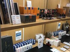 -伊东屋(本店)