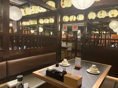 -大江户·温泉洗浴(浑南店)