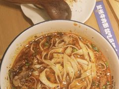 -马记永·兰州牛肉面(3019君尚店)