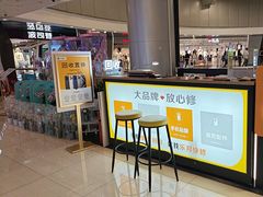 -乐邦快修手机电脑维修回收(打浦桥日月光店)