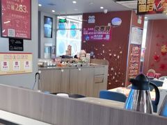 -鱼酷活鱼烤鱼(沈阳大悦城店)