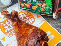 -全家便利店(梅园路店)