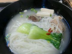 -小魔童·鲜切牛肉粉(时尚天河东区店)