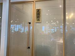 -渝信川菜 · 川味家常菜(财富购物中心店)