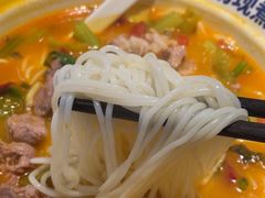 -粉小主·贵州酸汤牛肉粉(南京仙林金鹰店)