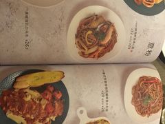 菜单-卡朋西餐(较场西路店)